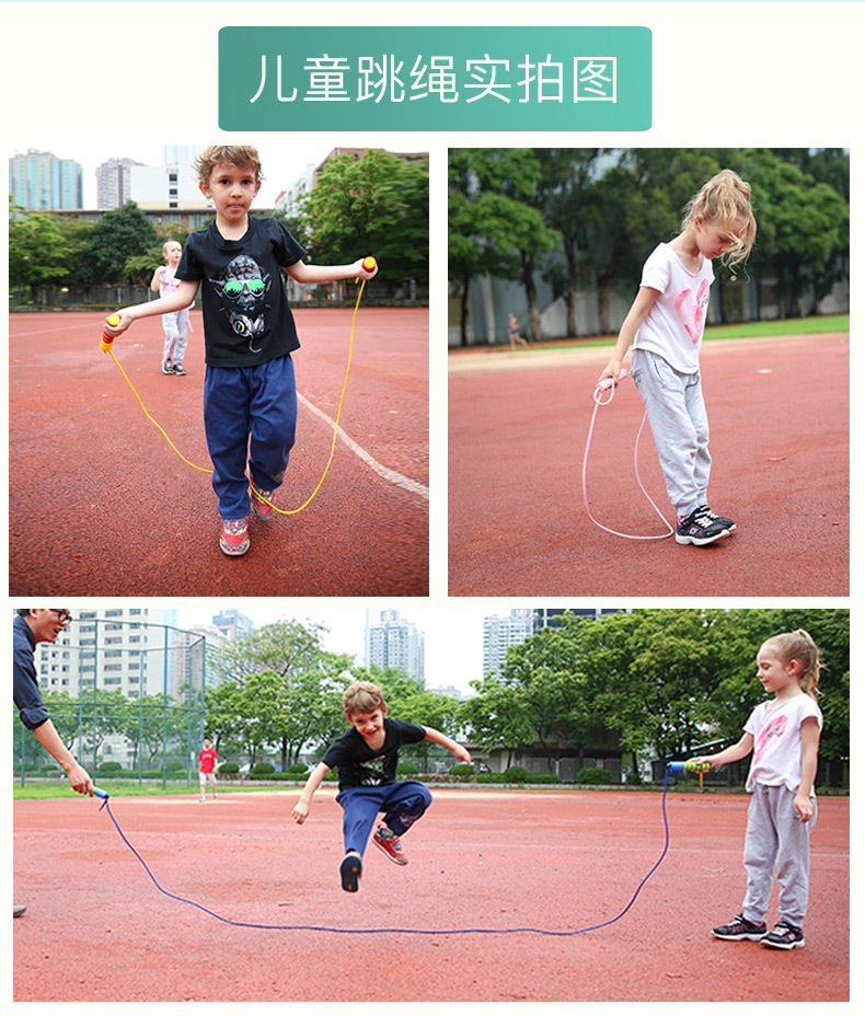Children's Hula Hoop Kindergarten Primary School Student Hula Hoop Skipping Rope Count Skipping Rope Beginner Removable Birthday Gift