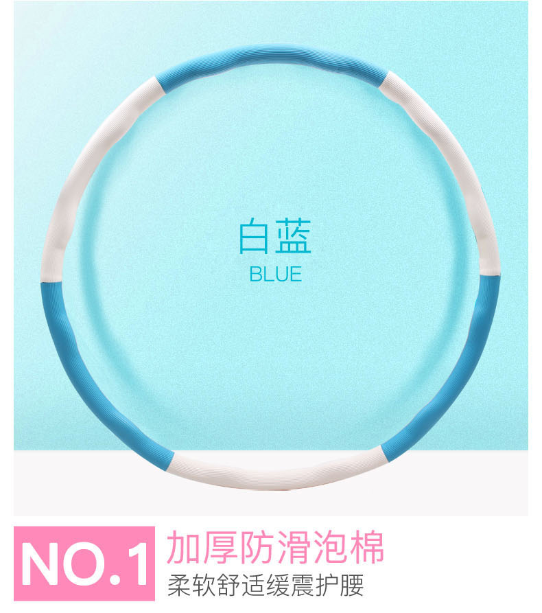 Children's Hula Hoop Kindergarten Primary School Student Hula Hoop Skipping Rope Count Skipping Rope Beginner Removable Birthday Gift