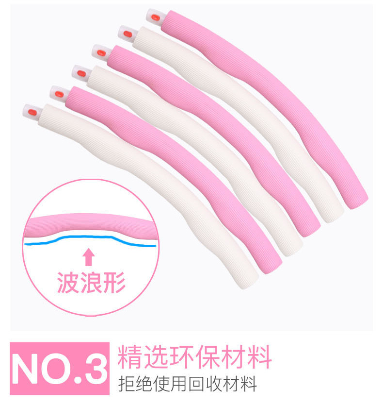 Children's Hula Hoop Kindergarten Primary School Student Hula Hoop Skipping Rope Count Skipping Rope Beginner Removable Birthday Gift