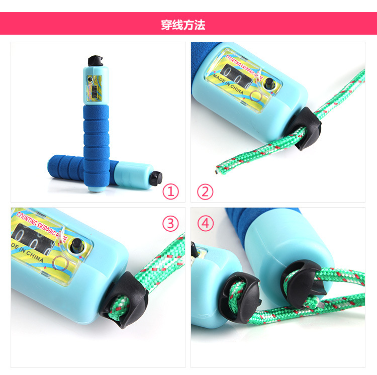 Foam Rubber Grip Skipping Rope with Counter Digital Skipping Rope Student Competition Skipping Rope Thread Sponge Automatic Skipping Rope with Counter