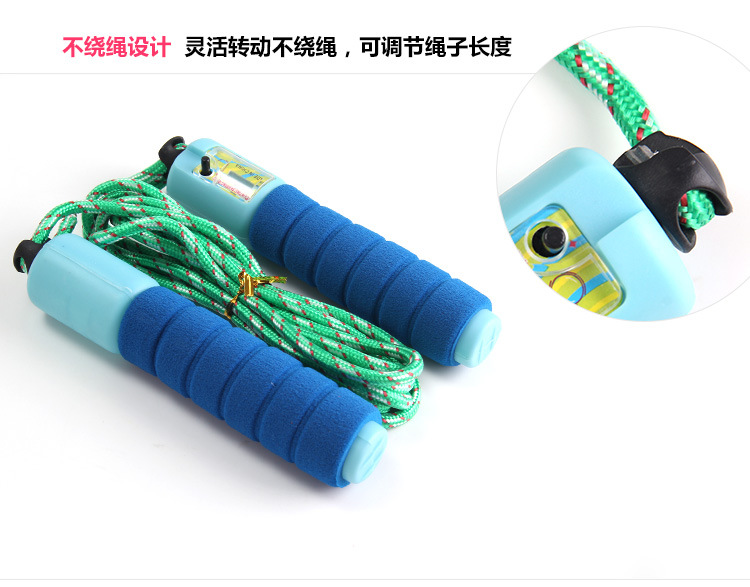 Foam Rubber Grip Skipping Rope with Counter Digital Skipping Rope Student Competition Skipping Rope Thread Sponge Automatic Skipping Rope with Counter