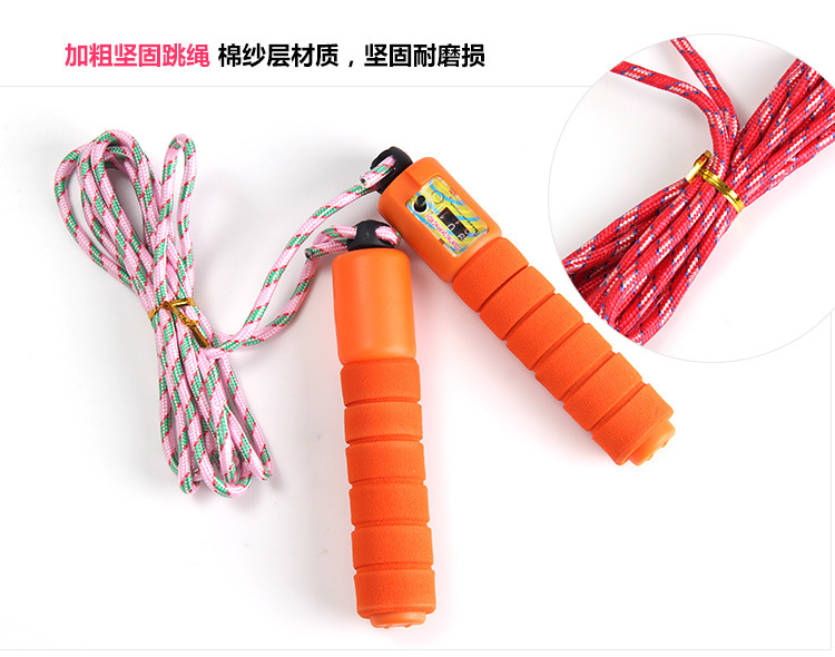 Foam Rubber Grip Skipping Rope with Counter Digital Skipping Rope Student Competition Skipping Rope Thread Sponge Automatic Skipping Rope with Counter