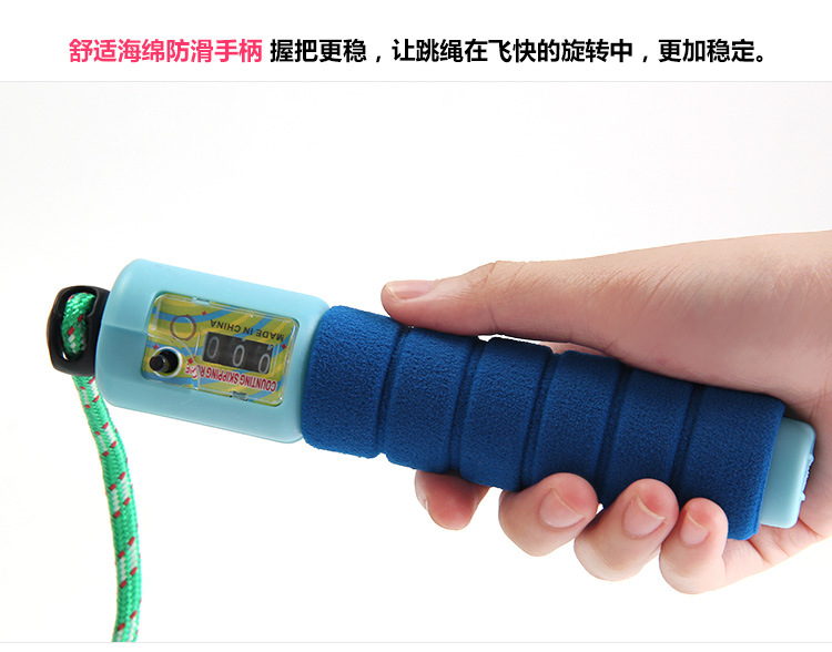 Foam Rubber Grip Skipping Rope with Counter Digital Skipping Rope Student Competition Skipping Rope Thread Sponge Automatic Skipping Rope with Counter