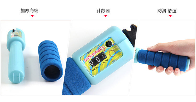 Foam Rubber Grip Skipping Rope with Counter Digital Skipping Rope Student Competition Skipping Rope Thread Sponge Automatic Skipping Rope with Counter