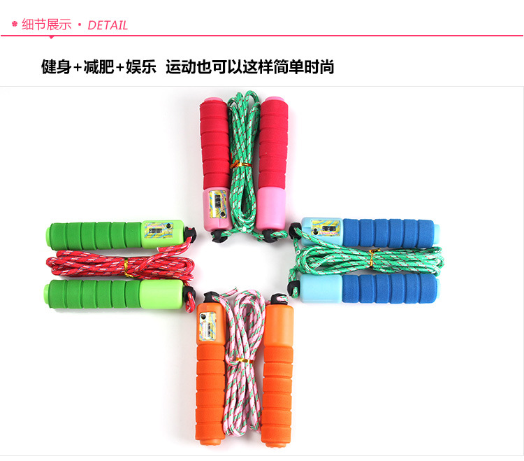 Foam Rubber Grip Skipping Rope with Counter Digital Skipping Rope Student Competition Skipping Rope Thread Sponge Automatic Skipping Rope with Counter