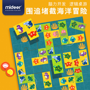 Mideer Milu Children's Game Rubber Band Outdoor Primary School Student Jump Elastic Band Female Skipping Rope Band Elastic Rubber Band