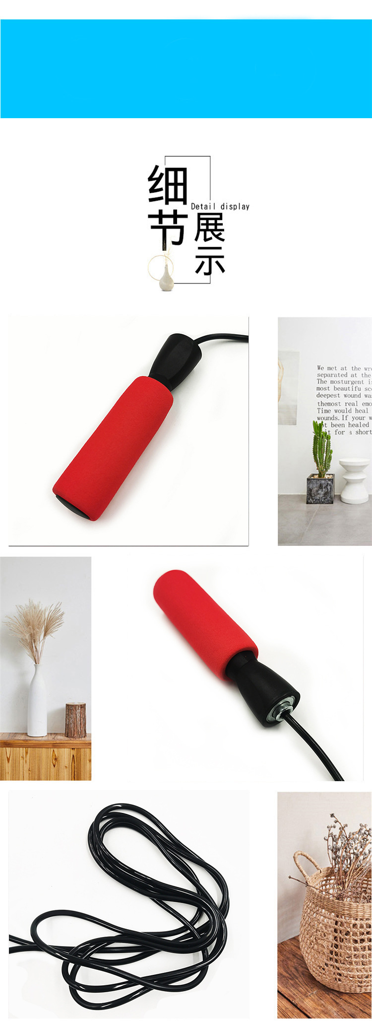 Sports Skipping Rope Sponge Handle Primary and Secondary School Students Exam Skipping Rope Physical Fitness Adult Bearing Jump Rope
