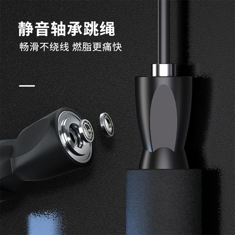 High School Entrance Examination Children&#039;s Jumping Rope Fitness Exercise Adjustable Skipping Rope Skipping Rope Whole