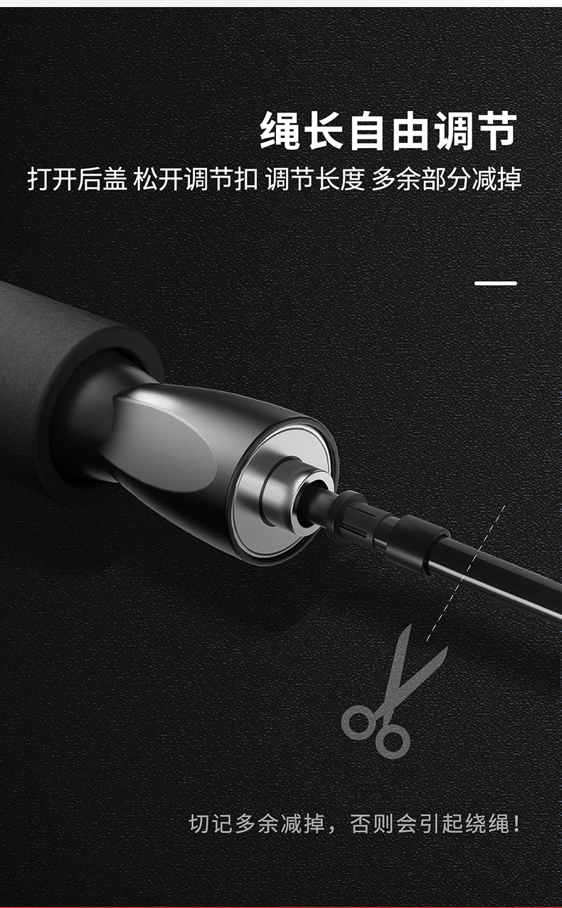 High School Entrance Examination Children's Jumping Rope Fitness Exercise Adjustable Skipping Rope Skipping Rope Whole High School Entrance Examination Children's Jumping Rope Fitness Exercise Adjustable Skipping Rope Skipping Rope Whole