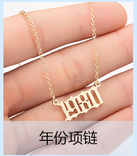 2021 Korean Style Girl Stainless Steel New Cute Ballet Yoga Skipping Rope Couple New Earrings Ins