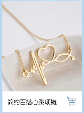 2021 Korean Style Girl Stainless Steel New Cute Ballet Yoga Skipping Rope Couple New Earrings Ins