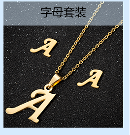 2021 Korean Style Girl Stainless Steel New Cute Ballet Yoga Skipping Rope Couple New Earrings Ins