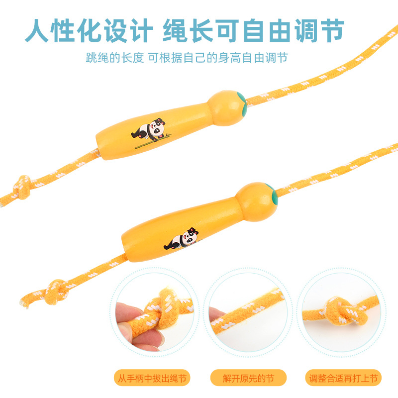 Wooden Handle Cotton String Cartoon Pattern Skipping Rope Adjustable Length Children Adult Outdoor Sports Fitness Toys