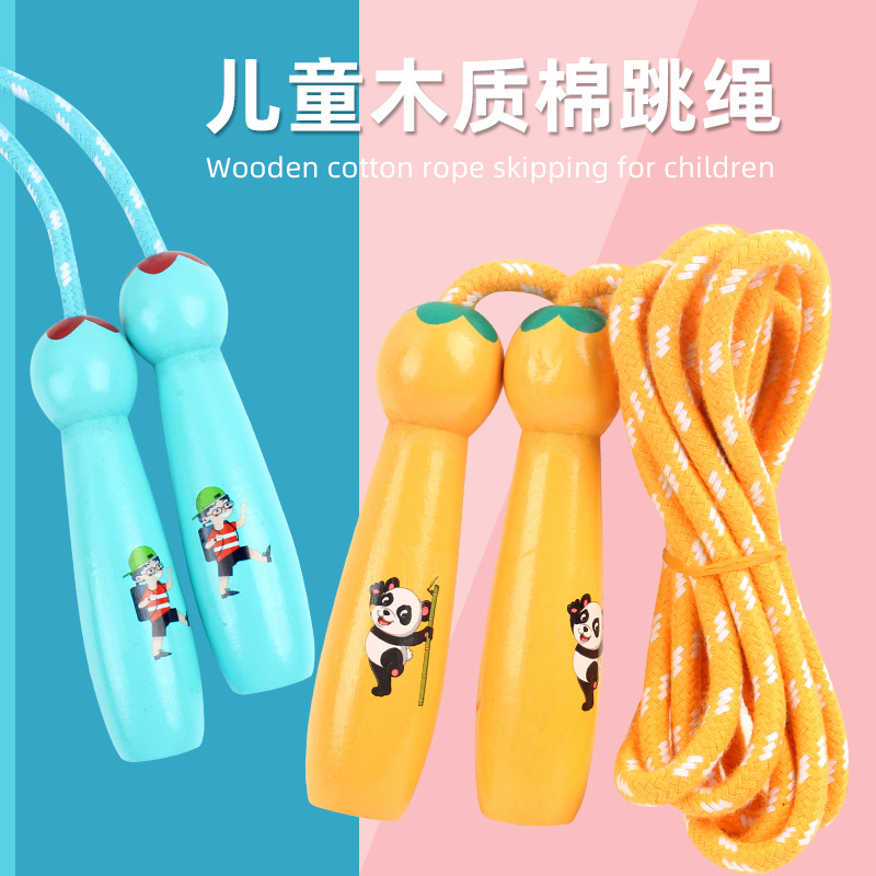 Wooden Handle Cotton String Cartoon Pattern Skipping Rope Adjustable Length Children Adult Outdoor Sports Fitness Toys