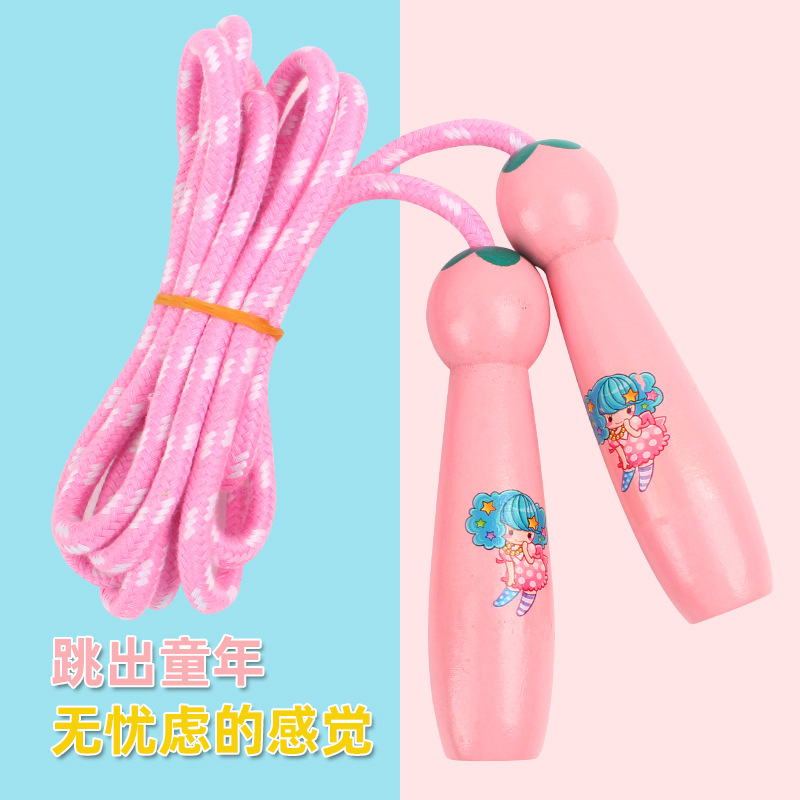 Wooden Handle Cotton String Cartoon Pattern Skipping Rope Adjustable Length Children Adult Outdoor Sports Fitness Toys