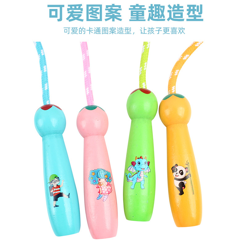 Wooden Handle Cotton String Cartoon Pattern Skipping Rope Adjustable Length Children Adult Outdoor Sports Fitness Toys