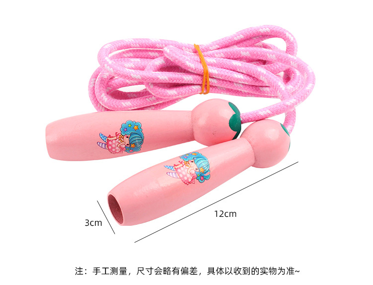 Wooden Handle Cotton String Cartoon Pattern Skipping Rope Adjustable Length Children Adult Outdoor Sports Fitness Toys