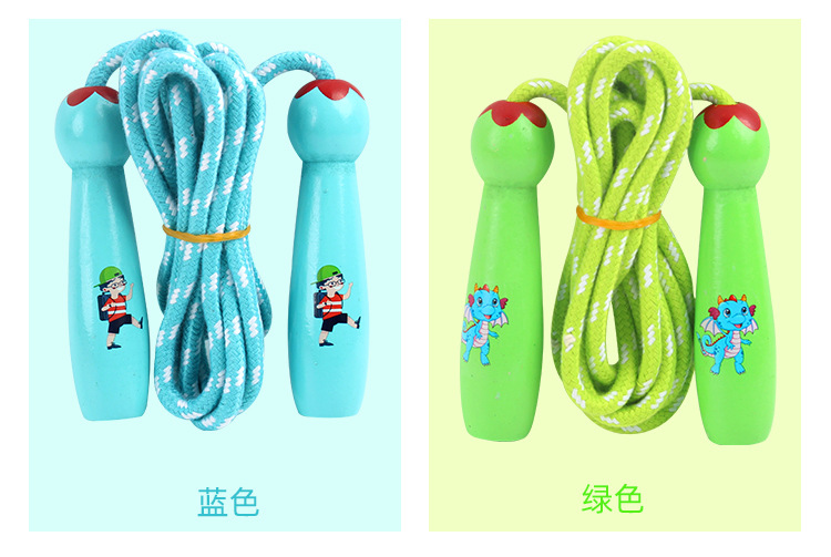 Wooden Handle Cotton String Cartoon Pattern Skipping Rope Adjustable Length Children Adult Outdoor Sports Fitness Toys