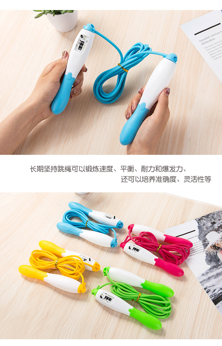 Electronic Skipping Rope with Counter Adult Pattern Rope Male and Female Students High School Entrance Examination Fitness Skipping Rope Factory Wholesale Electronic Skipping Rope with Counter Adult Pattern Rope Male and Female Students High School Entrance Examination Fitness Skipping Rope Factory Wholesale