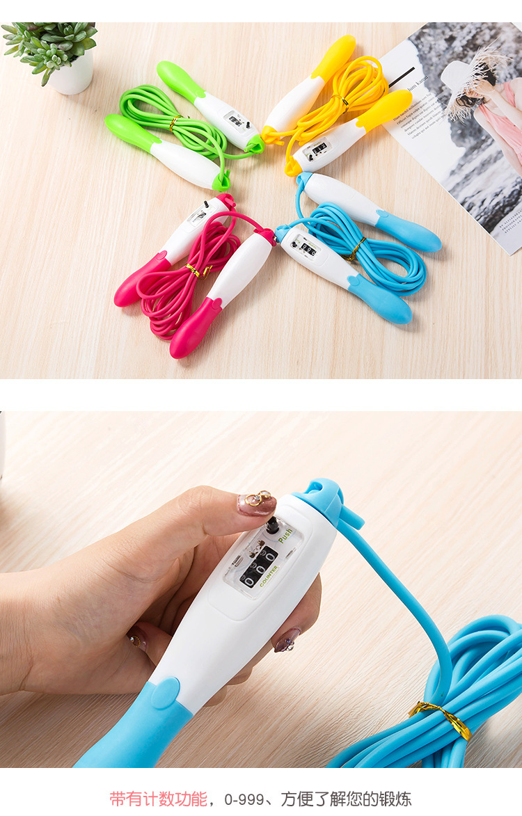 Electronic Skipping Rope with Counter Adult Pattern Rope Male and Female Students High School Entrance Examination Fitness Skipping Rope Factory Wholesale Electronic Skipping Rope with Counter Adult Pattern Rope Male and Female Students High School Entrance Examination Fitness Skipping Rope Factory Wholesale