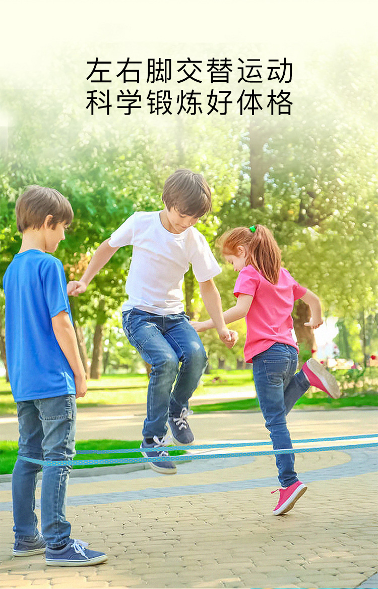 Game Outdoor Flat Rubber Band Primary School Students Jump Elastic Band Female Skipping Rope Band Elastic Rubber Band 3