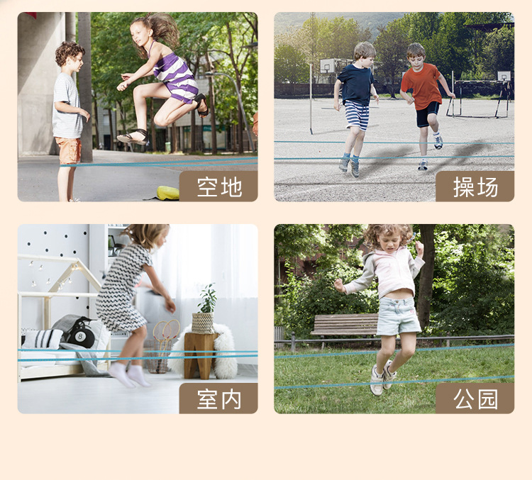 Game Outdoor Flat Rubber Band Primary School Students Jump Elastic Band Female Skipping Rope Band Elastic Rubber Band 3
