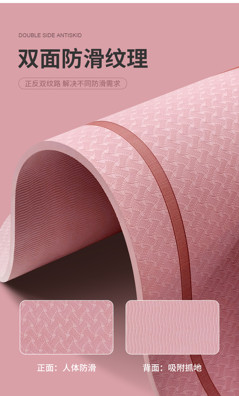 Rope Skipping Mat Shock Absorption Mute Sound Insulation Pad round Thickened Home Indoor Sports Buffer Yoga Mat Amazon Rope Skipping Mat Shock Absorption Mute Sound Insulation Pad round Thickened Home Indoor Sports Buffer Yoga Mat Amazon