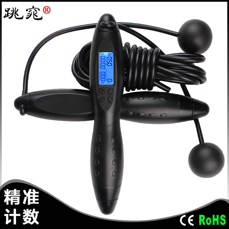 Electronic Counting Adult Fitness Skipping Rope CrossBorder Cordless Calories MultiPurpose Skipping Rope Manufacturer
