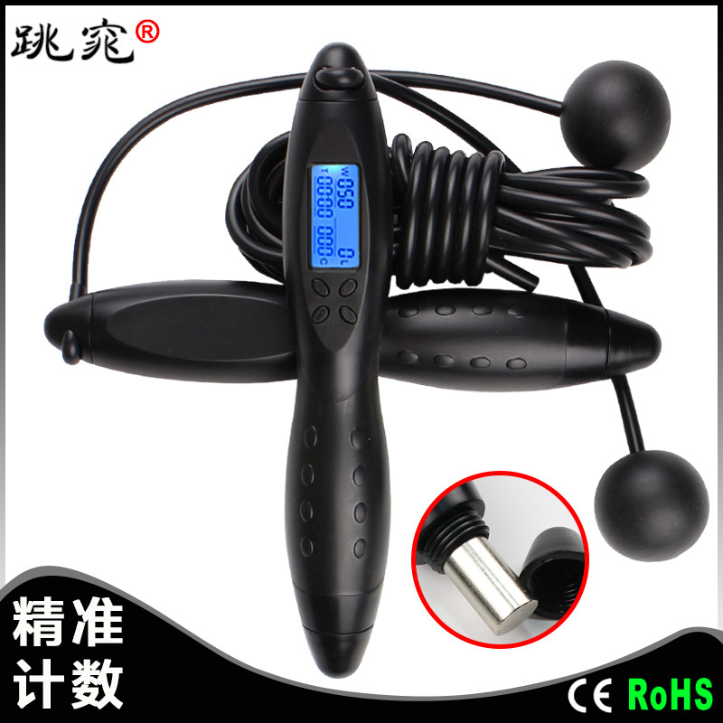 Electronic Counting Adult Fitness Skipping Rope CrossBorder Cordless Calories MultiPurpose Rope Skipping with Bearings