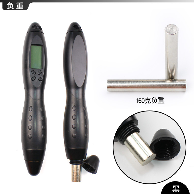 Electronic Counting Adult Fitness Skipping Rope CrossBorder Cordless Calories MultiPurpose Rope Skipping with Bearings