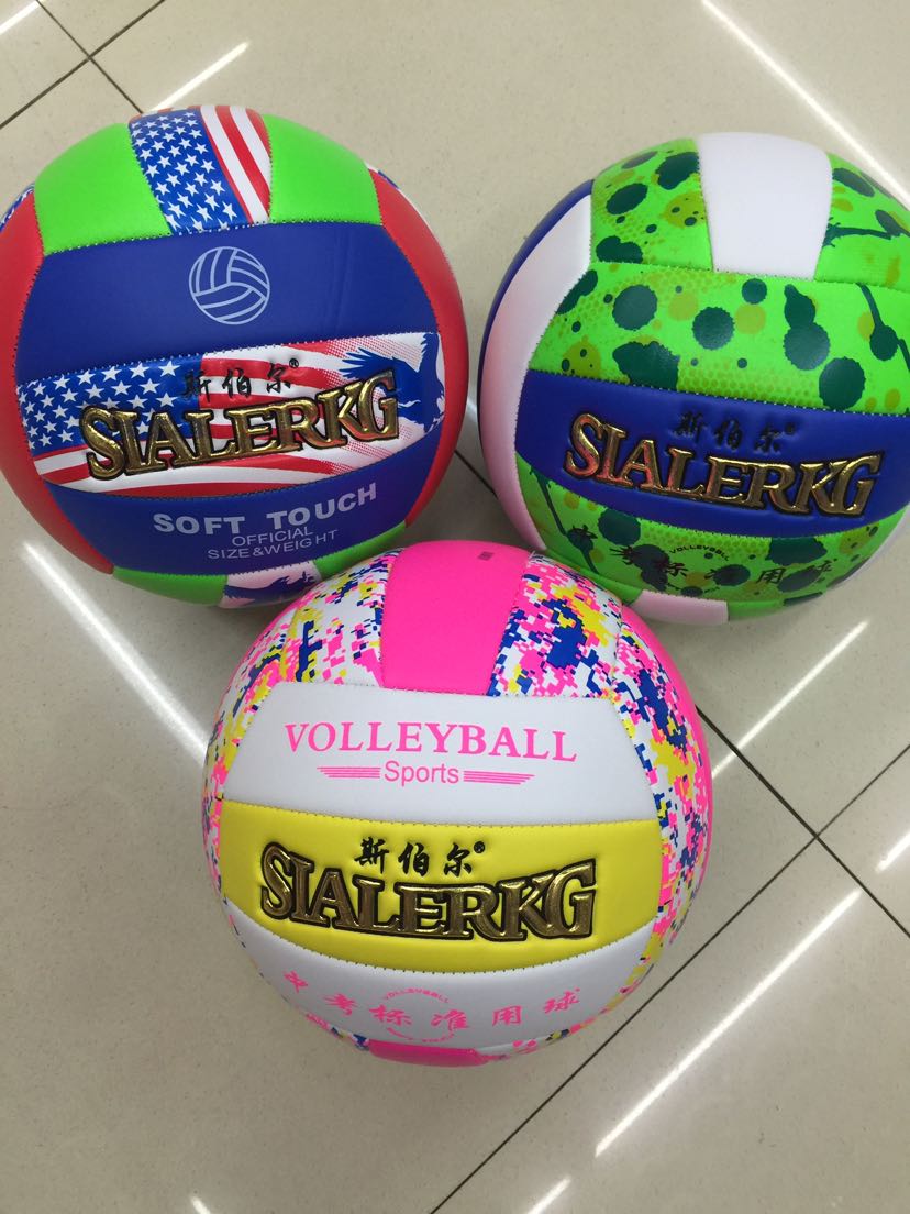 Spoor foams volleyball