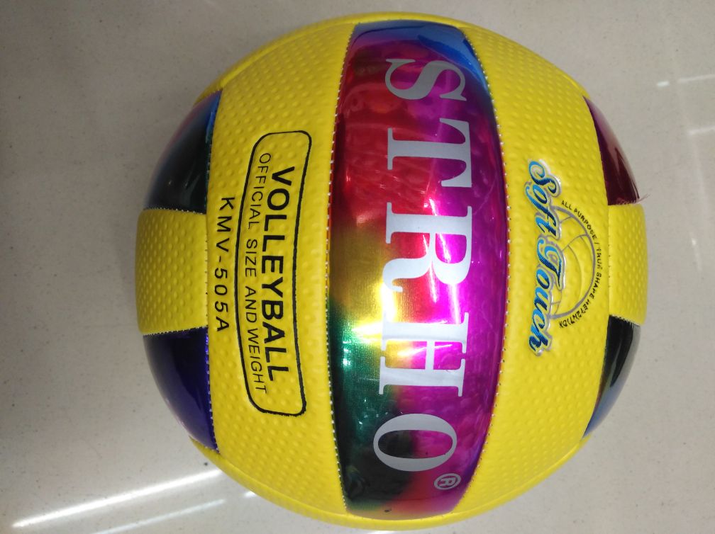 No.5 machine sewing new volleyball 3-4 colors
