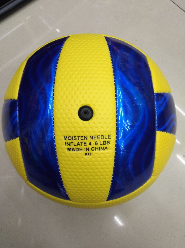 No.5 machine sewing new volleyball 3-4 colors