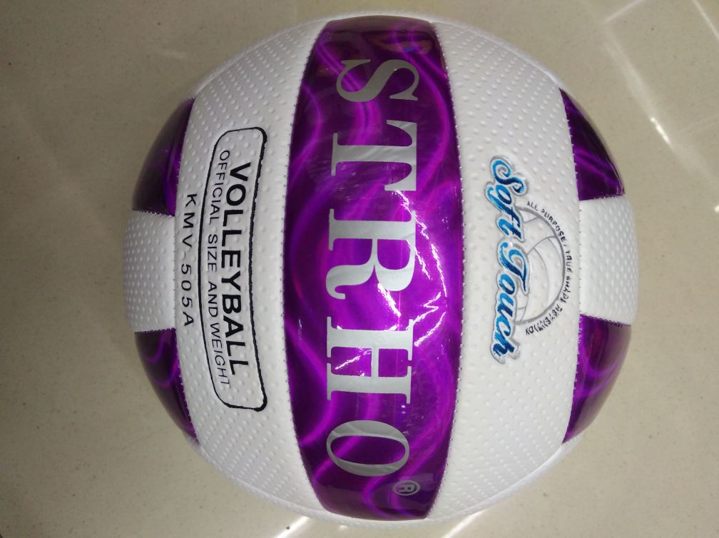 No.5 machine sewing new volleyball 3-4 colors