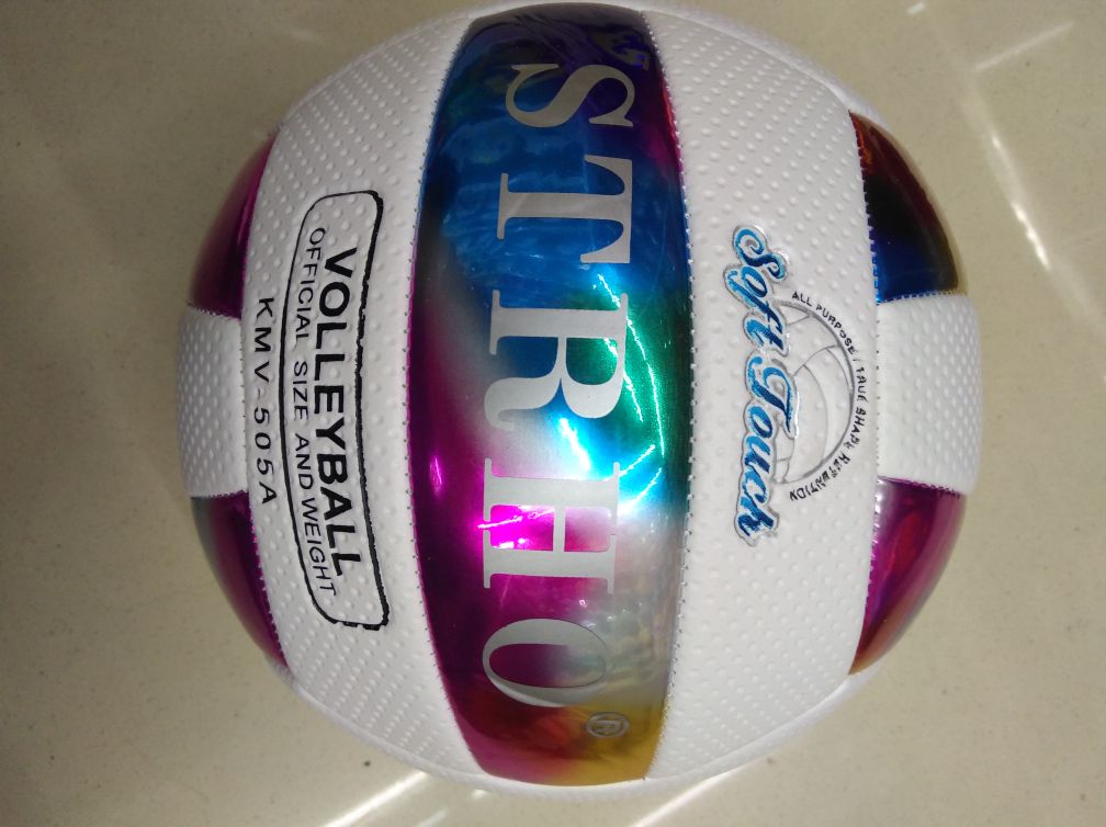 No.5 machine sewing new volleyball 3-4 colors