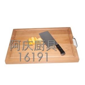 cutting board chopping board