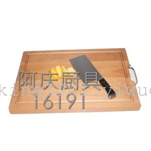 cutting board chopping board