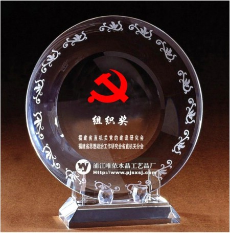 Crystal Gift Crystal crafts Crystal Memorial 71 Army Day forces Veterans Memorial