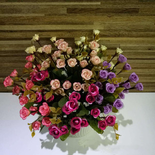  Artificial Flower Artificial Flower 5 Fork Artificial Flower Home Display Plastic Flowers Interior Decoration
