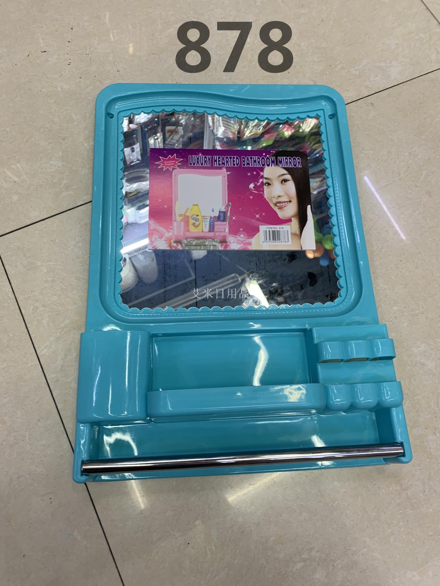 Hl-878 wall hanging simple mirror hanging wall household son beauty mirror dressing mirror toilet mirror
