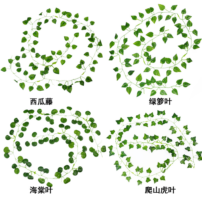 2 M Small Simulation Leaf Wholesale Green Leaves Simulation Ivy Leaves Vine Ivy Strip Artificial Green Leaf Leaves Vine Vine Artificial Flower