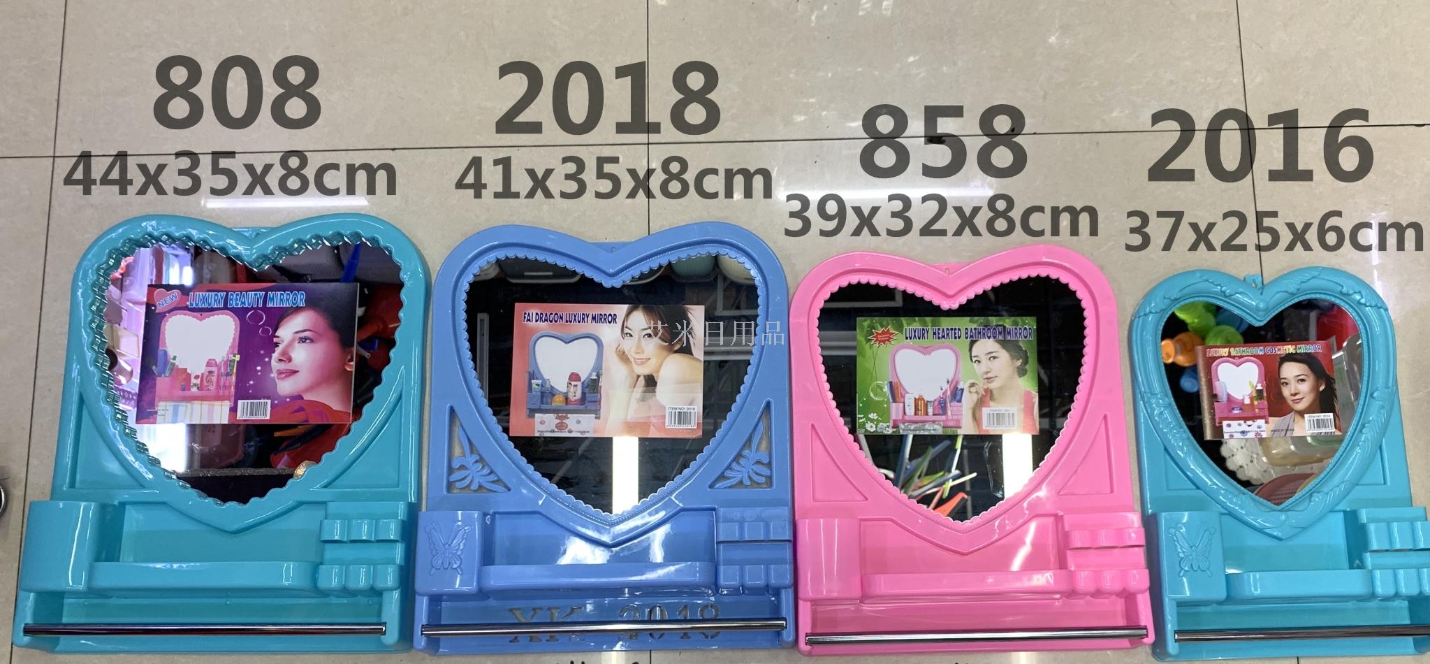 Hl-small a-001 dressing mirror multi-functional wall hanging toilet makeup easy to hang Hl-small a-001 dressing mirror multi-functional wall hanging toilet makeup easy to hang