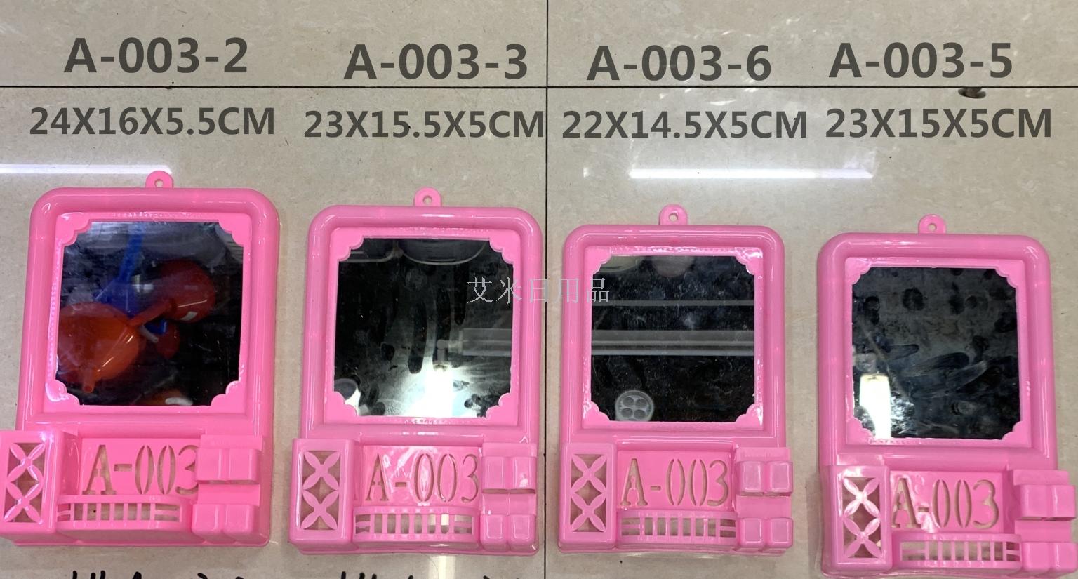 Hl-small a-001 dressing mirror multi-functional wall hanging toilet makeup easy to hang Hl-small a-001 dressing mirror multi-functional wall hanging toilet makeup easy to hang