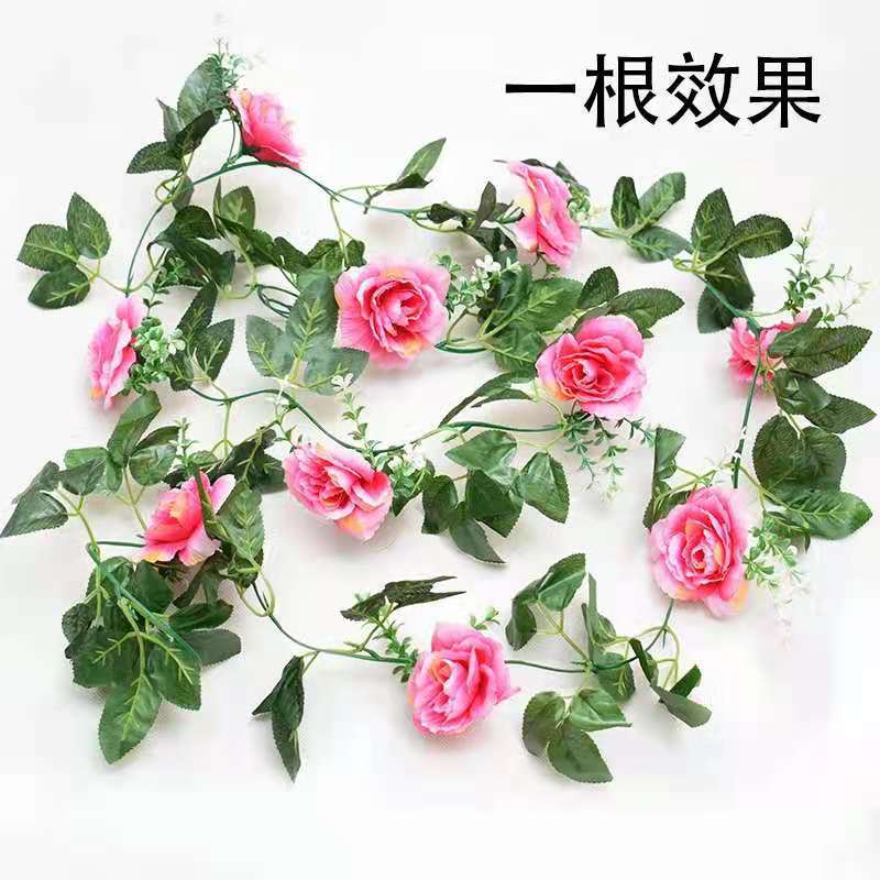 Artificial Flower Rattan 10 Roses Bouquet Decoration Long Hanging Flower Winding Air Conditioner Pipe Hiding Fake Flower Vine Wholesale
