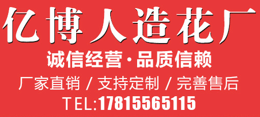 Simulation Berries European-Style Christmas Decoration Artificial Flower Artificial Plant Hollyberry Floor-Standing Decorations Artificial Artificial Flower Decoration Simulation Berries European-Style Christmas Decoration Artificial Flower Artificial Plant Hollyberry Floor-Standing Decorations Artificial Artificial Flower Decoration