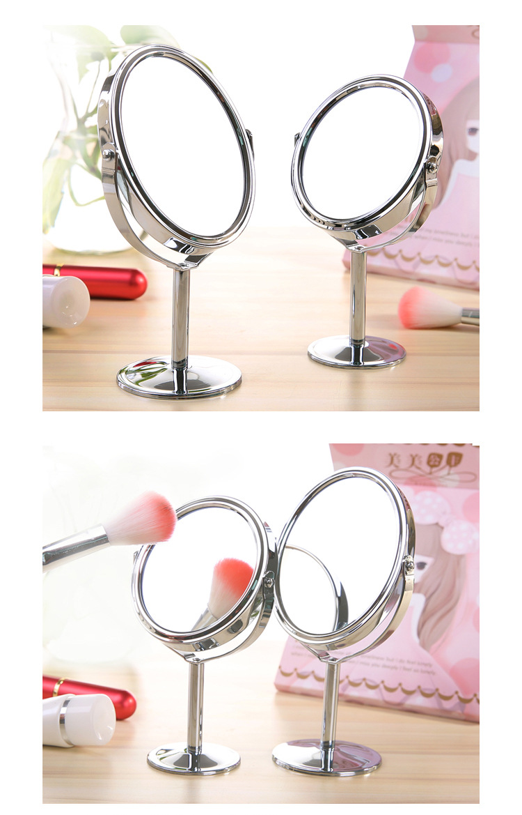 HD Double-Sided Desktop Makeup Mirror Metal Magnifying Desktop Small Mirror Large Office Rotating Mirror Dressing Mirror