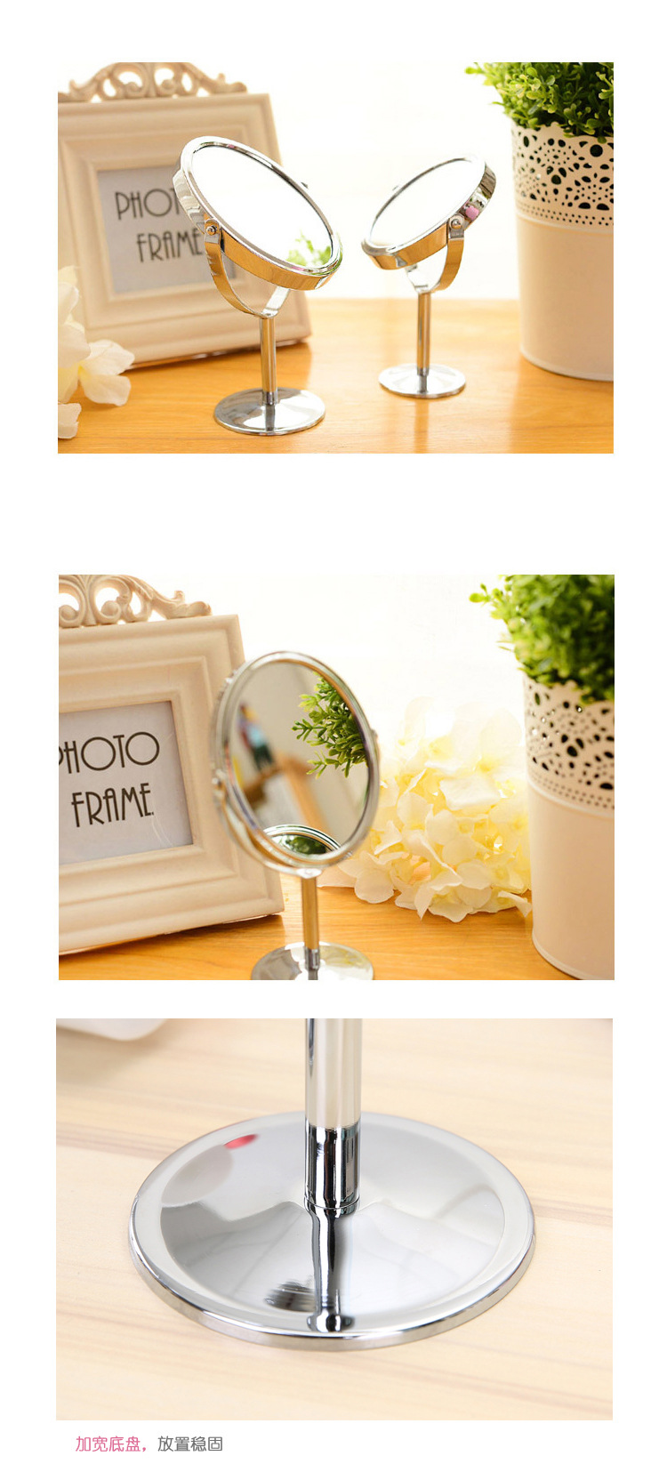 HD Double-Sided Desktop Makeup Mirror Metal Magnifying Desktop Small Mirror Large Office Rotating Mirror Dressing Mirror