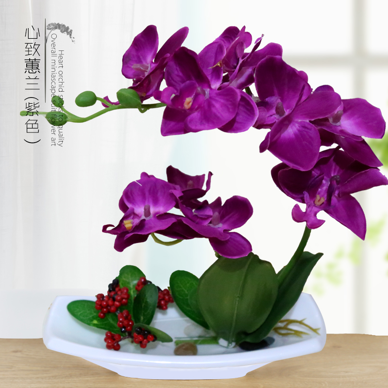 Table flower art adornment butterfly orchid artificial flower TV cabinet potted plant to set up a flower 