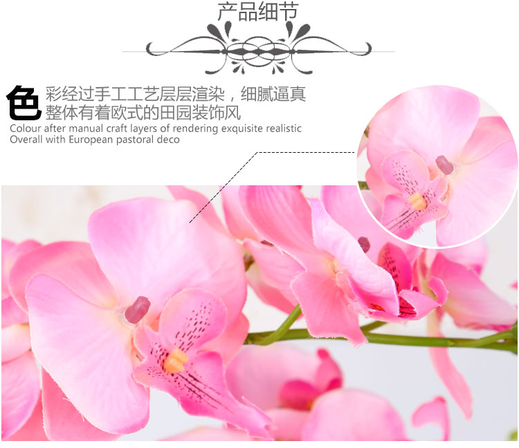 Table flower art adornment butterfly orchid artificial flower TV cabinet potted plant to set up a flower 