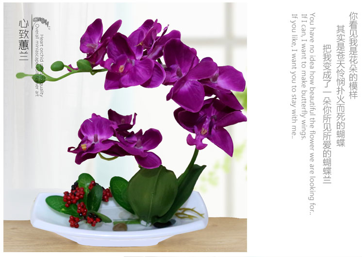 Table flower art adornment butterfly orchid artificial flower TV cabinet potted plant to set up a flower 